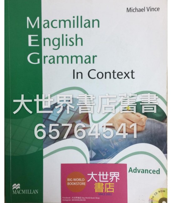 Macmillan English Grammar in Context Advanced (Without key w/CD)