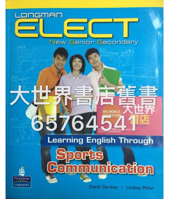 Longman Elect NSS Learning English Sports Communication (2009)