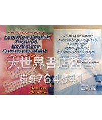 Learning English Through Workplace Communication (HKDSE Elective Modules) 2010