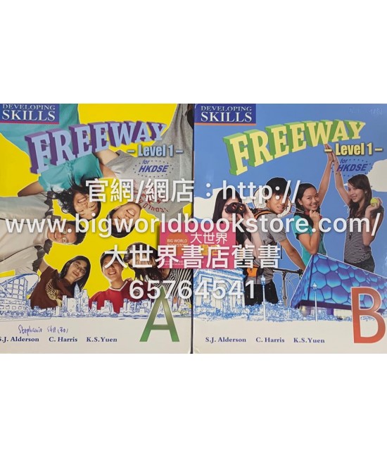 Developing Skills - Freeway S4 (2009)