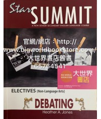 Star Summit Debating