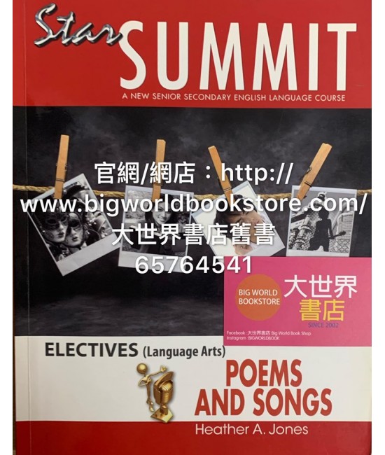 Star Summit Poems and Songs