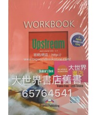 Upstream Advanced C1 Workbook (2003)
