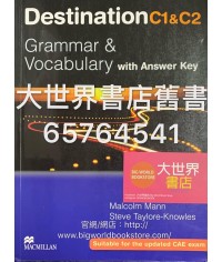 Destination Grammar C1 & C2: Grammar & Vocabulary with Answer Key (2008)