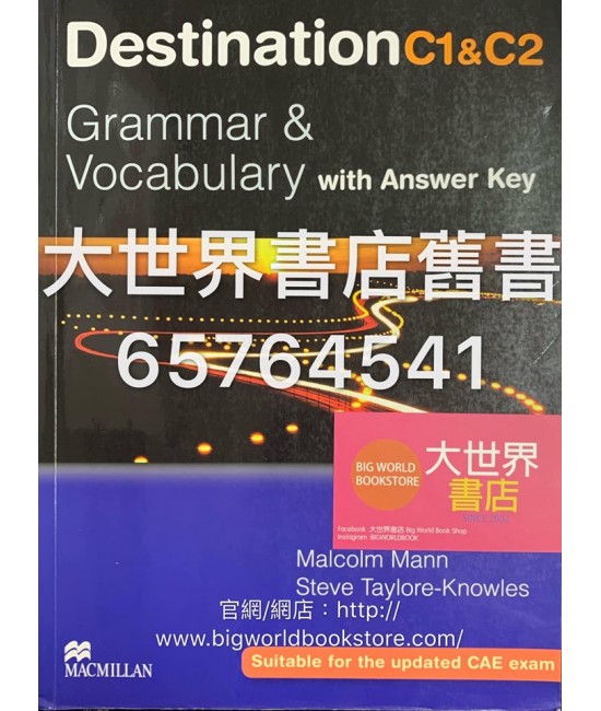 Destination Grammar C1 & C2: Grammar & Vocabulary with Answer Key (2008)