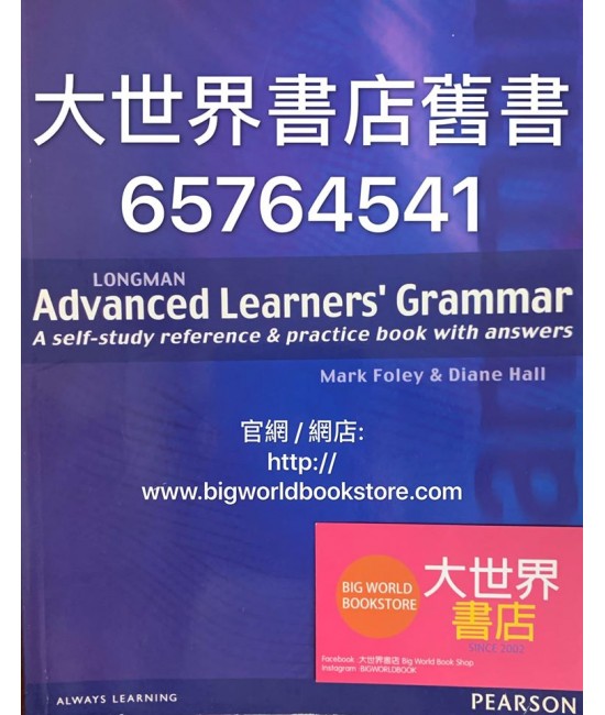 Longman Advanced Learners' Grammar (WITH ANSWERS) 2003