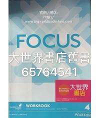 Focus 4 WORKBOOK (2016)