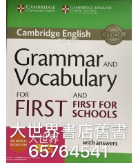 Cambridge Grammar and Vocabulary for First and First for Schools Book with Answers (2015) Cambridge Grammar and Vocabulary for First and First for Schools Book with Answers (2015)