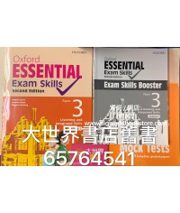 Oxford  Essential Exam Skills Paper 3 Listening and Integrated Skills Volume 2(2E)2018