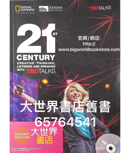 21st Century Creative Thinking, Listening and Speaking with TED Talks (2018)