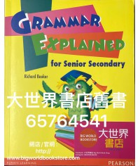 Grammar Explained for Senior Secondary (Answer Key) 2011