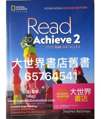 Read to Achieve 2 (Hong Kong Edition)(2nd Ed)(2019)