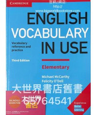 Cambridge English Vocabulary in Use Elementary (with Answers)(Third Edition)(2017) Cambridge English Vocabulary in Use Elementary (with Answers)(Third Edition)(2017)