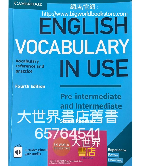 Cambridge English Vocabulary in Use (Pre-Intermediate and Intermediate) (with Answers and ebook)(4 Edition)2017