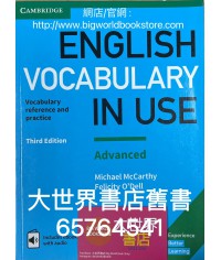 Cambridge English Vocabulary in Use Advanced (with Answers and ebook)(Third Edition)(2017) Cambridge English Vocabulary in Use Advanced (with Answers and ebook)(Third Edition)(2017)