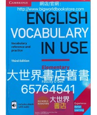 Cambridge English Vocabulary in Use Elementary (with Answers and ebook)(Third Edition)(2017) Cambridge English Vocabulary in Use Elementary (with Answers and ebook)(Third Edition)(2017)