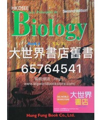 生物學基礎原理 第四冊(第二版)2017 生物學基礎原理 第四冊(第二版)2017
