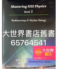 新高中精通物理第五冊 放射現象和核能 (附詳解) 新高中精通物理第五冊 放射現象和核能 (附詳解)