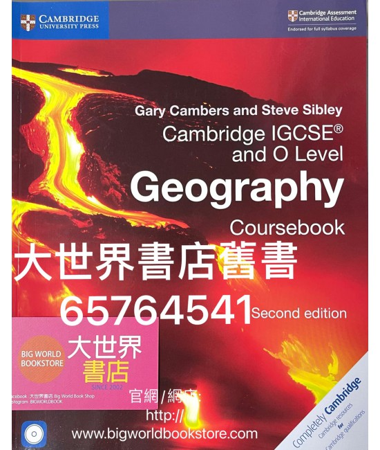 Cambridge IGCSE and O Level Geography Coursebook (2rd Edition)2015 Cambridge IGCSE and O Level Geography Coursebook (2rd Edition)2015