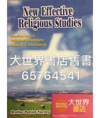 New Effective Religious Studies 2009