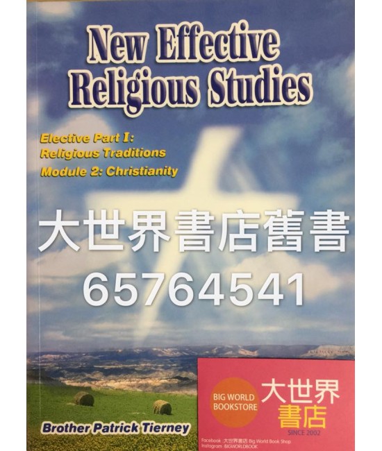 New Effective Religious Studies 2009