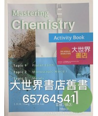 達思化學 實驗作業 1（2019 ） 