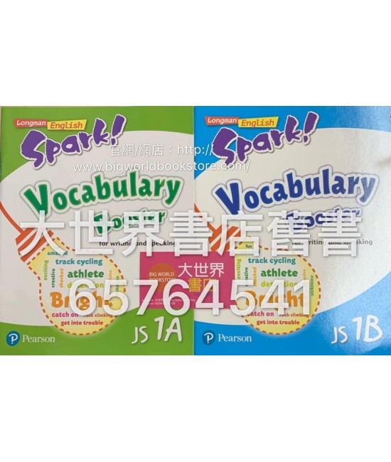 Longman English Spark Vocabulary Booster JS1 (2017)