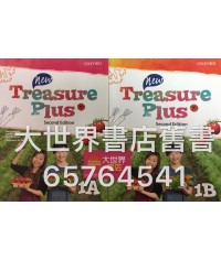New Treasure Plus S1 (Second Edition) 2017