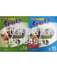 Longman English Spark! JS1 (2017)
