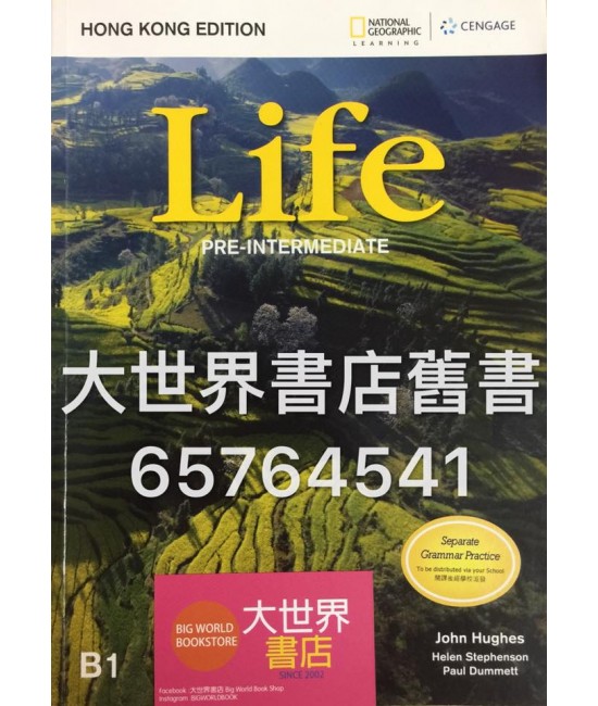 Life(Hong Kong Edition) Pre-Intermediate (SB+DVD) Student book (2017)