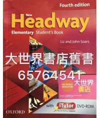New Headway Elementary :Student's Book and iTutor (4 E) 2011