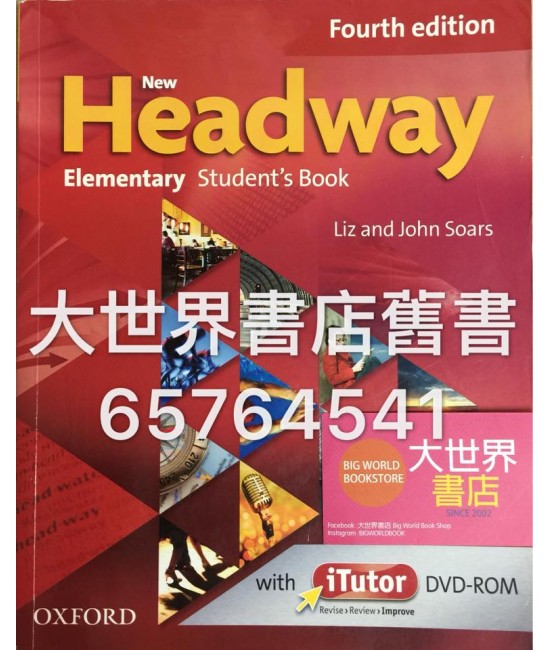 New Headway Elementary :Student's Book and iTutor (4 E) 2011