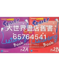 Longman English Spark! Listening Book JS2 (2017)