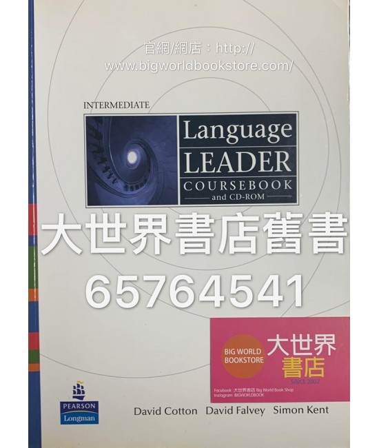 Language Leader: Intermediate Course Book & CDROM