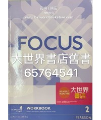 Focus 2 WORKBOOK (2016)