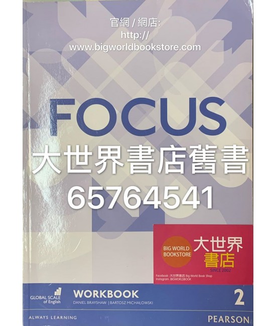 Focus 2 WORKBOOK (2016)