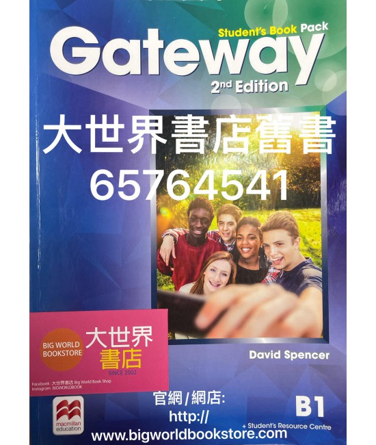 Gateway B1 Student Book (2nd edition)2016