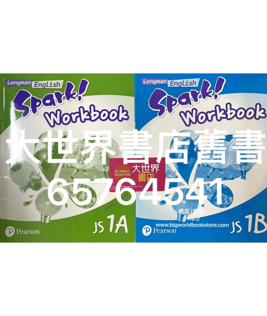 Longman English Spark! JS1 Workbook (2017)
