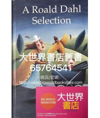 Roald Dahl Selection (2000)
