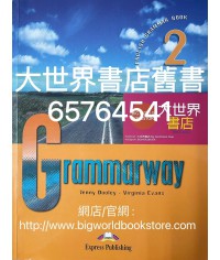 Grammarway Book (2) (2004)