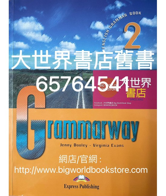 Grammarway Book (2) (2004)