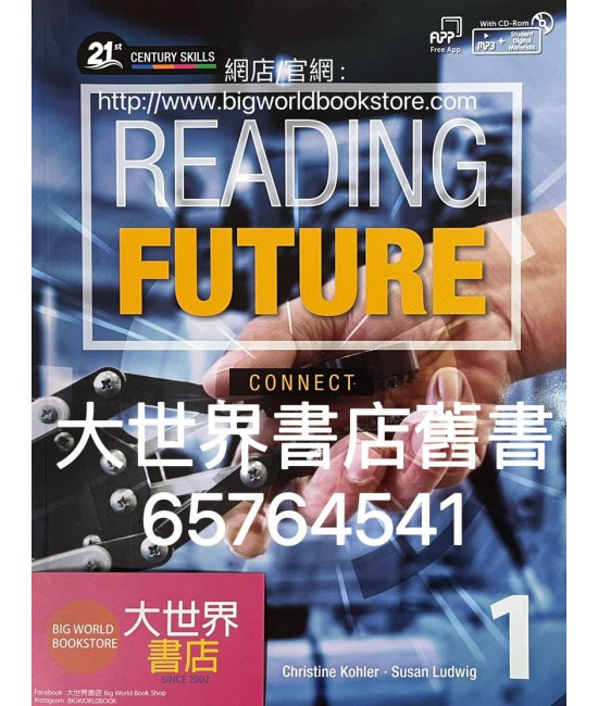 Reading Future Connect Book 1 SB+WB+CD (2018)
