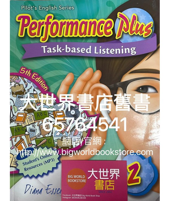 Performance Plus -Task-based Listening Level 2 with data file (5rd Ed.) 2021