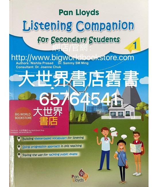 Pan Lloyds Listening Companion for Secondary Students 1 (2019) Pan Lloyds Listening Companion for Secondary Students 1 (2019)