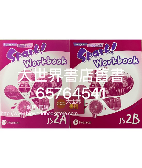 Longman English Spark! JS2 Workbook (2017)