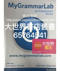 MyGrammarLab Intermediate B1/B2 (WITH KEY)