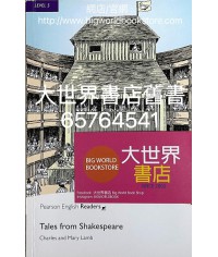 PAR Level 5: Tales from Shakespeare (1999)