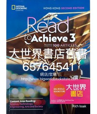Read to Achieve 3 (Hong Kong Edition)(2nd Ed)(2021)