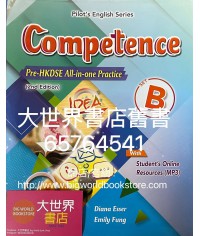 Competence Pre-HKDSE All-in-one Practice SET B (Second Edition)(2021)