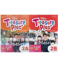 New Treasure Plus S2 (3rd Edition)2022